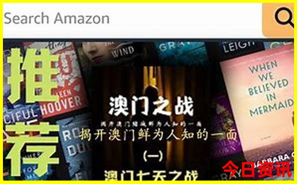 杭州热天适合去的旅游景点