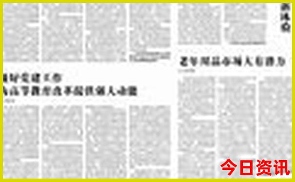 成都自驾内蒙古旅游最佳路线图