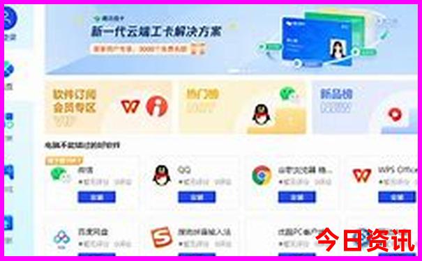 江浙好玩的旅游景点推荐