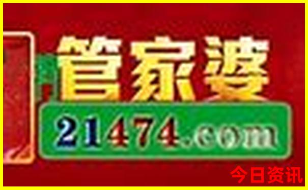 成都十大网红景点