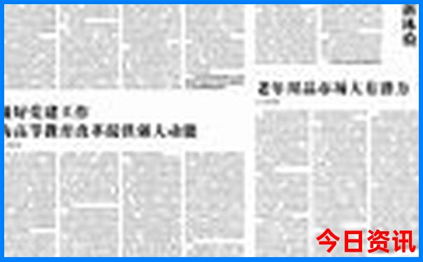 西营有什么好玩的风景区地方