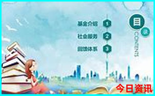 北京适合6岁小朋友玩的地方