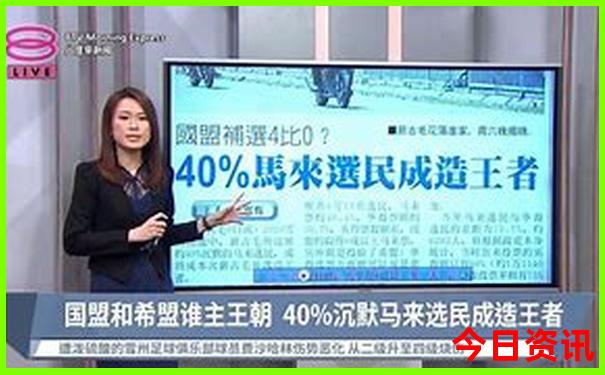 现在去哪旅游比较凉快