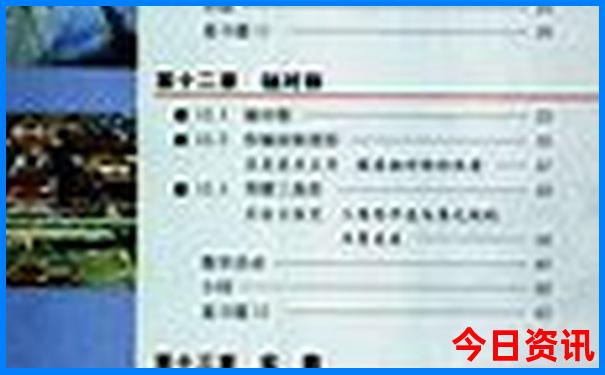 夏天避暑胜地有哪些